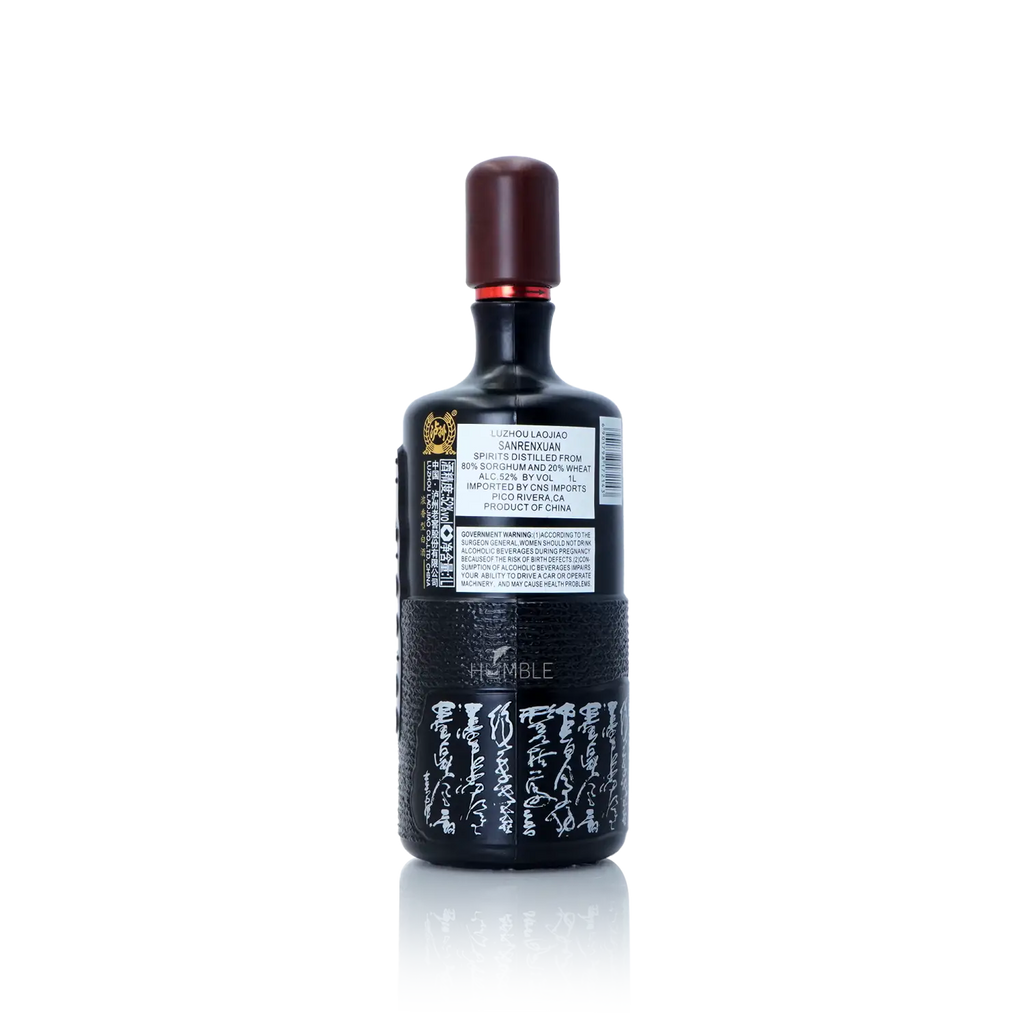 LuZhou LaoJiao - SanRenXuan Chinese Baijiu 1L 泸州老窖 三人炫 - Baijiu