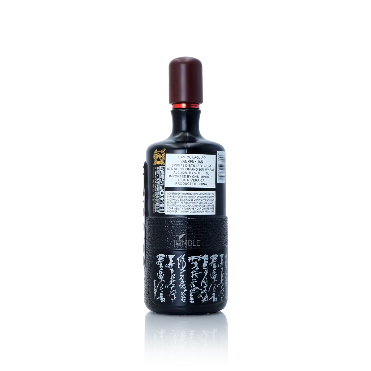 LuZhou LaoJiao - SanRenXuan Chinese Baijiu 1L 泸州老窖 三人炫 - Baijiu