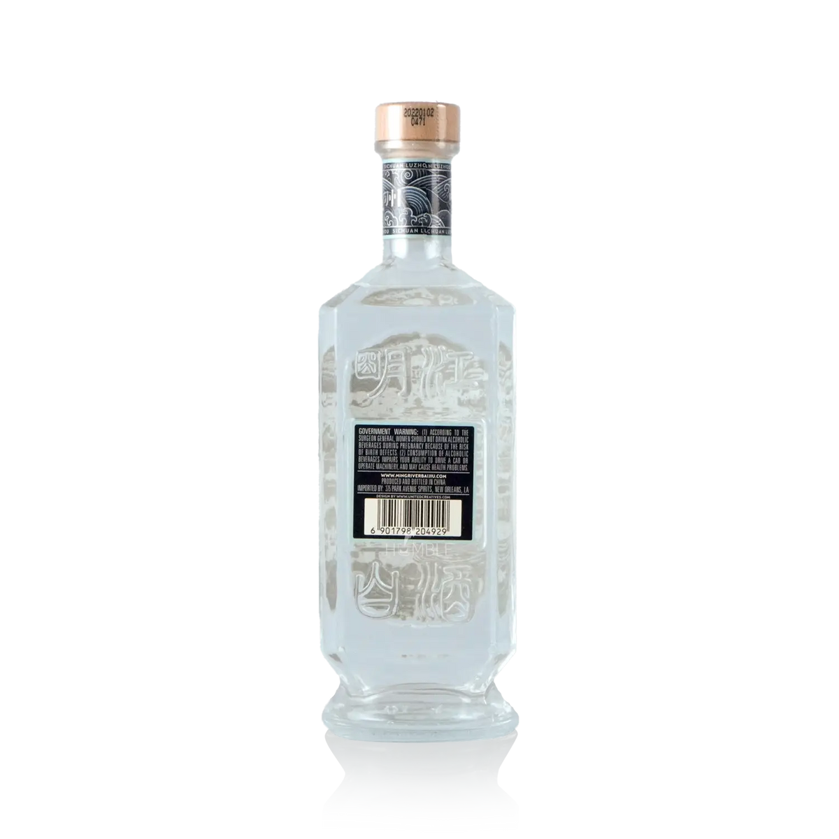 Ming River Chinese Baijiu 750ml 泸州老窖明江 - Baijiu