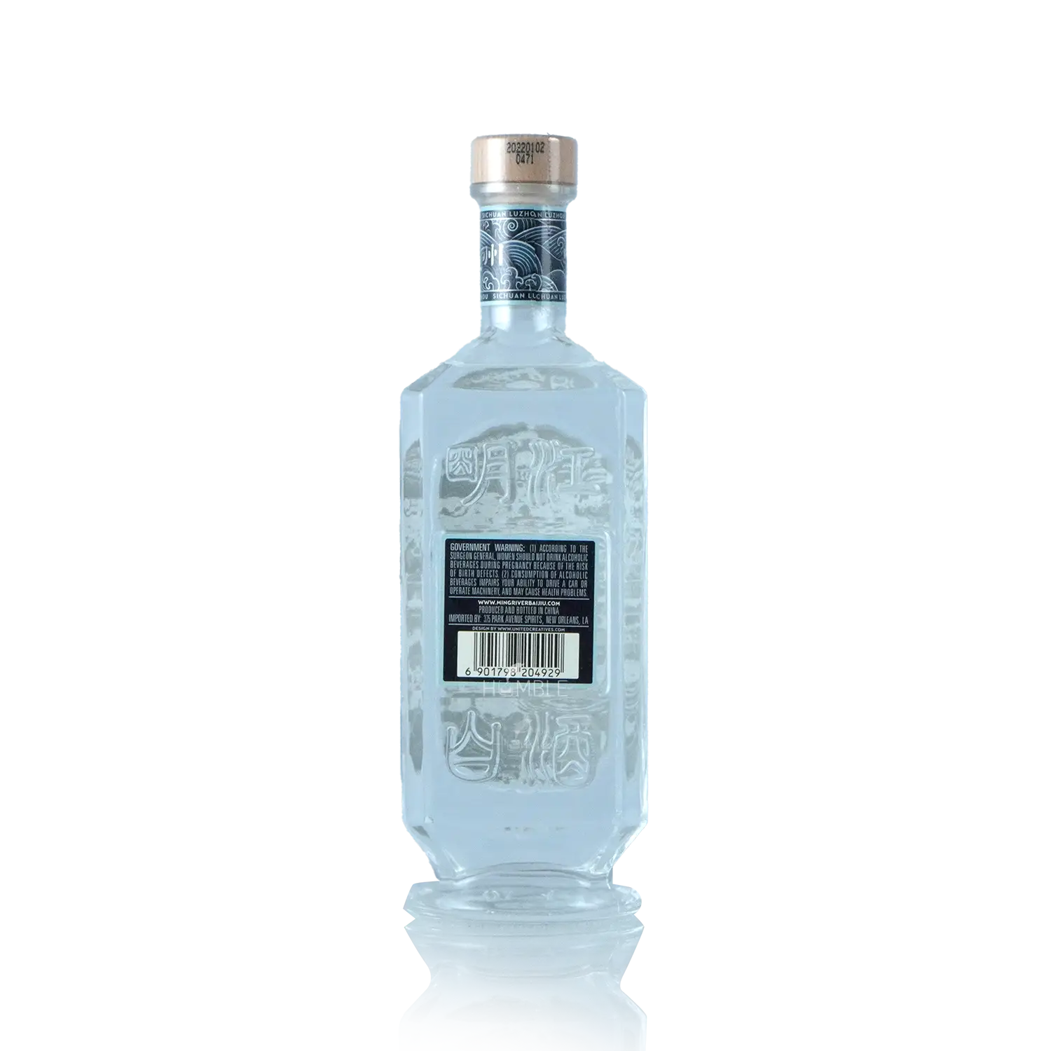 Ming River Chinese Baijiu 750ml 泸州老窖明江 - Baijiu