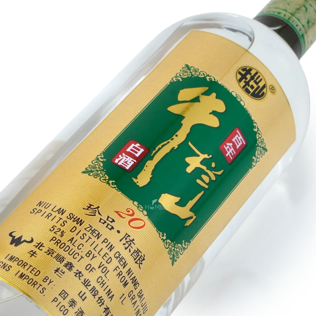 Niu Lan Shan Zhen Pin 20Yrs Chen Niang Chinese Baijiu 1L 北京牛栏山二锅头珍品二十年陈 - Baijiu