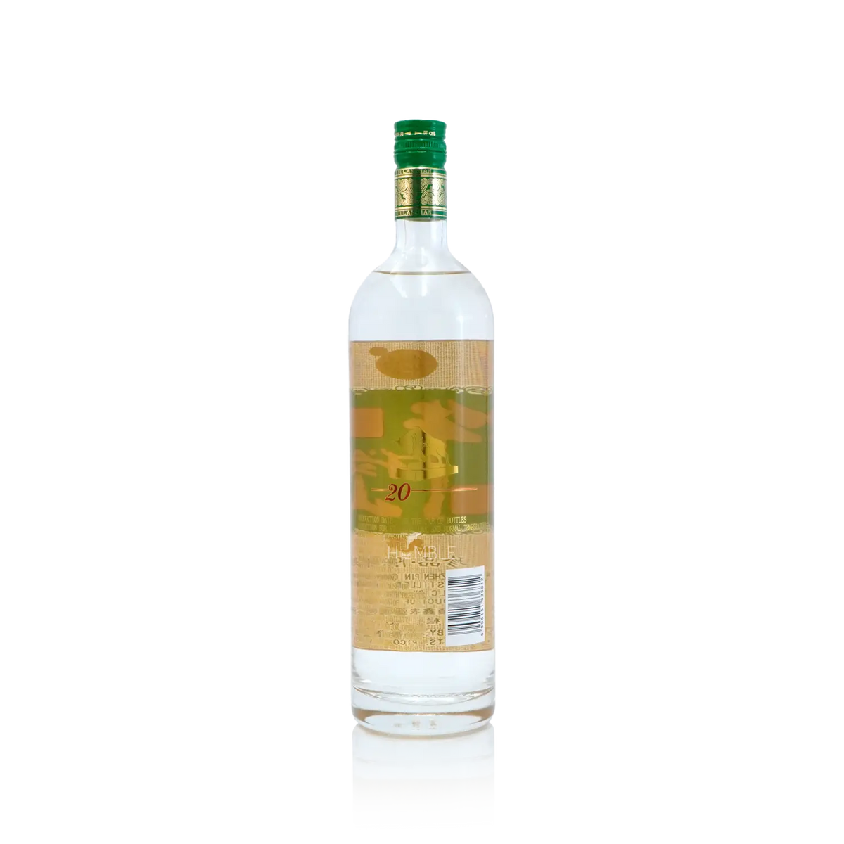 Niu Lan Shan Zhen Pin 20Yrs Chen Niang Chinese Baijiu 1L 北京牛栏山二锅头珍品二十年陈 - Baijiu