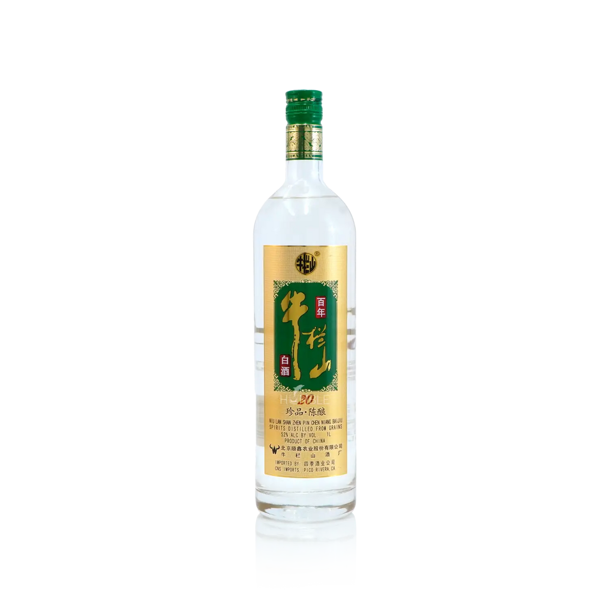 Niu Lan Shan Zhen Pin 20Yrs Chen Niang Chinese Baijiu 1L 北京牛栏山二锅头珍品二十年陈 - Baijiu