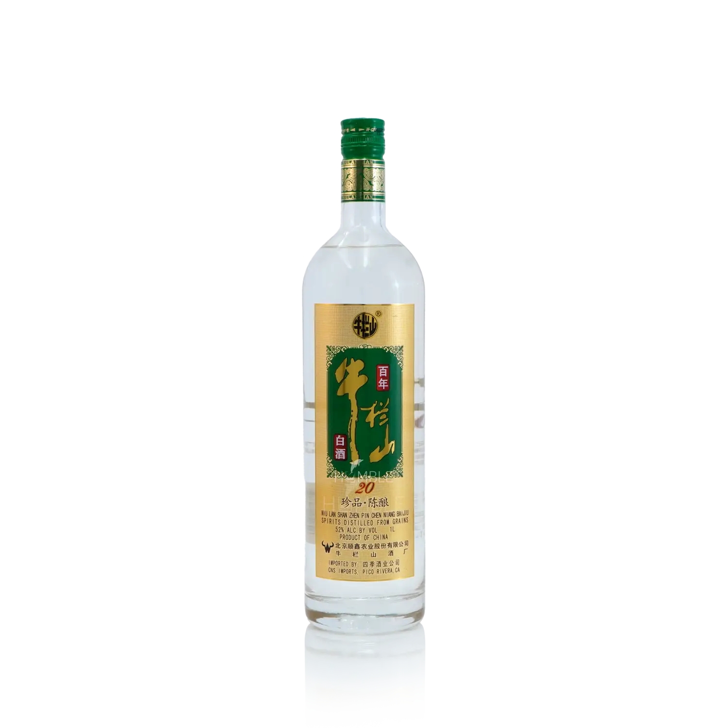 Niu Lan Shan Zhen Pin 20Yrs Chen Niang Chinese Baijiu 1L 北京牛栏山二锅头珍品二十年陈