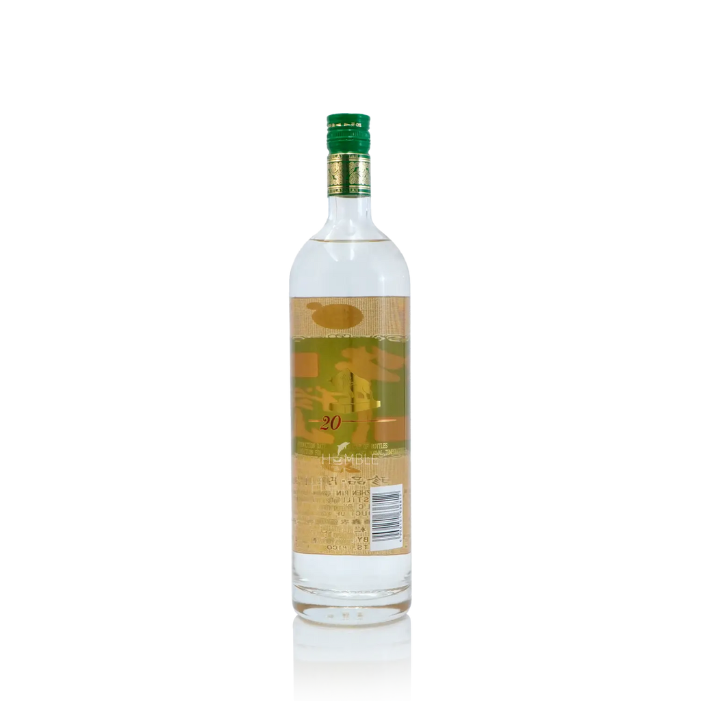 Niu Lan Shan Zhen Pin 20Yrs Chen Niang Chinese Baijiu 1L 北京牛栏山二锅头珍品二十年陈