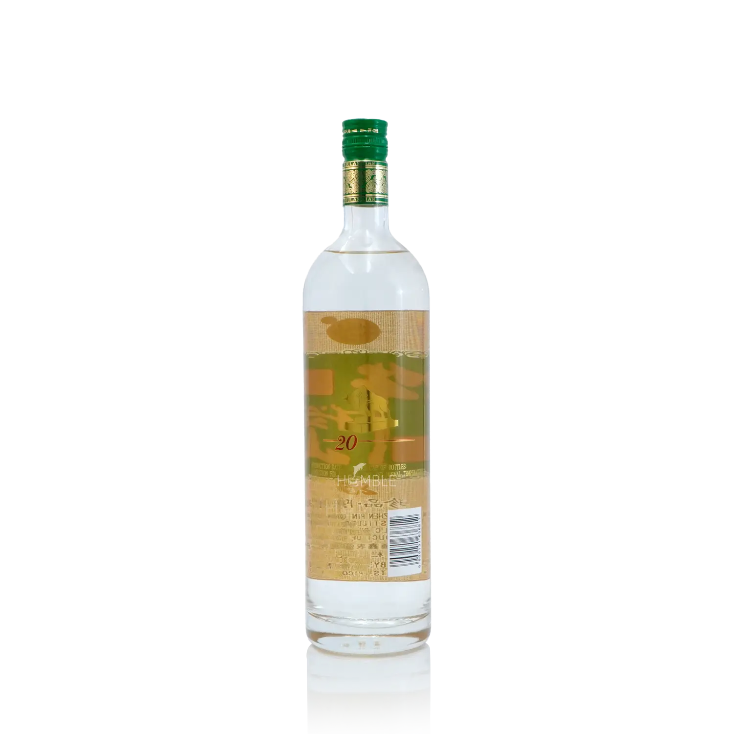 Niu Lan Shan Zhen Pin 20Yrs Chen Niang Chinese Baijiu 1L 北京牛栏山二锅头珍品二十年陈