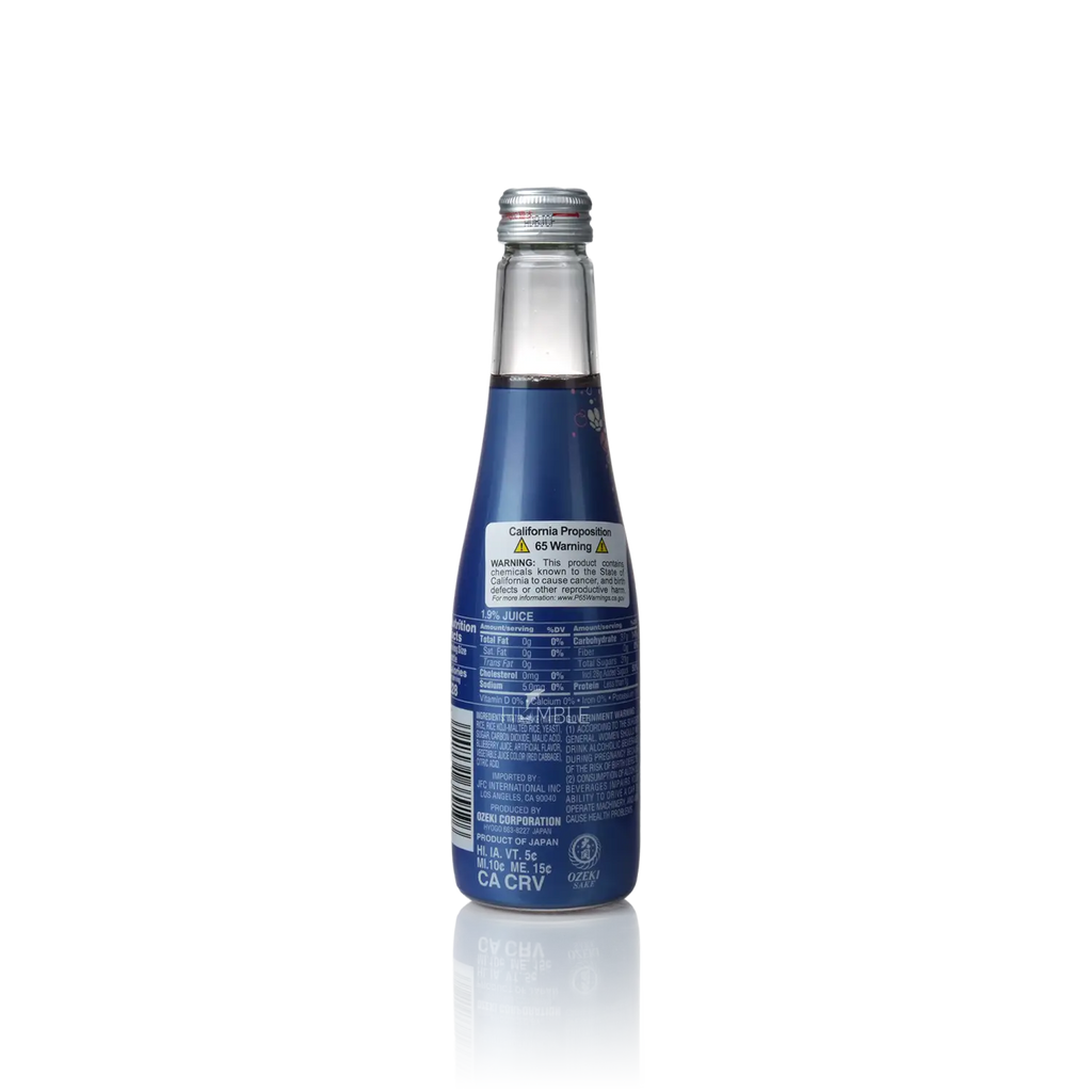 Ozeki - Hana Awaka Sparkling Mix Berry 250ml 大関 花泡香 混合莓果 - Sake