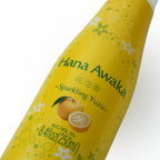 Ozeki - Hana Awaka Sparkling Yuzu 250ml 大関 花泡香 柚子 - Sake