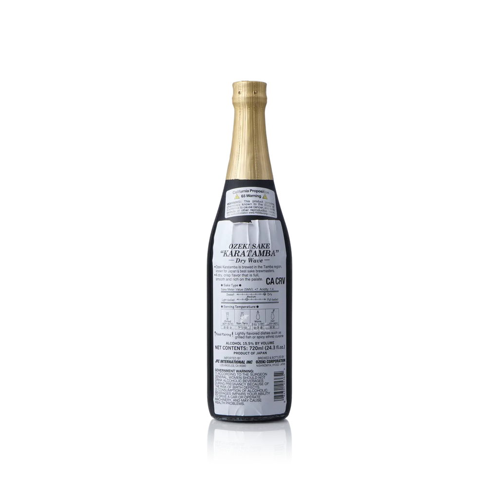 Ozeki - Karatamba Honjozo 720ml 大関 辛丹波 本釀造 - Sake