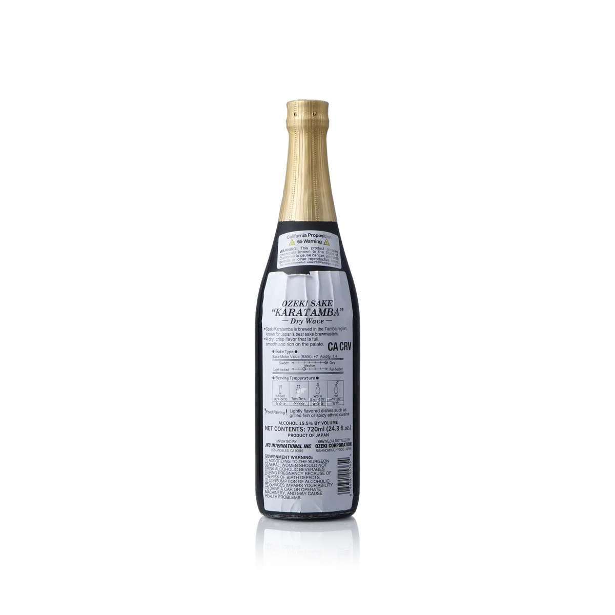 Ozeki - Karatamba Honjozo 720ml 大関 辛丹波 本釀造 - Sake