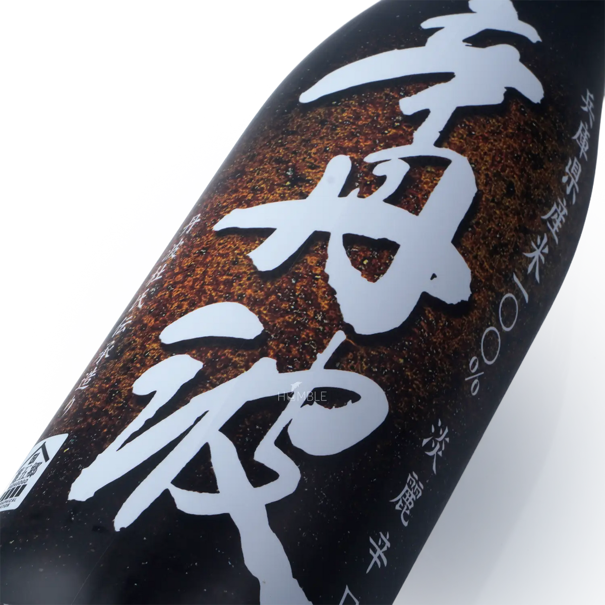 Ozeki - Karatamba Honjozo 720ml 大関 辛丹波 本釀造 - Sake
