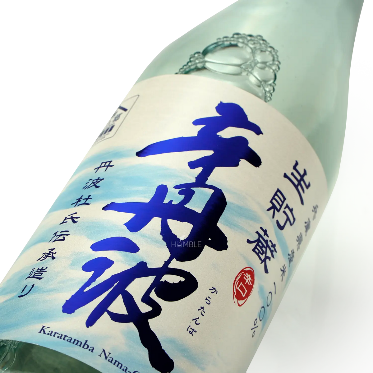 Ozeki - Karatamba Nama Chozo Honjozo 720ml 大関 辛丹波 生貯蔵 本釀造 - Sake