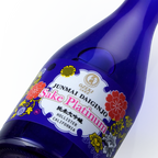 Ozeki - Platinum Junmai Daiginjo 300ml 大関 純米大吟釀 - Sake