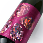 Ozeki - Sakura Beauty 45 Junmai Daiginjo 720ml 大関 桜美人 純米大吟醸 - Sake