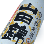 Ozeki - ’The Imperial’ Yamada Nishiki Tokubetsu Junmai 1.8L 大関 山田錦 特撰 特別純米酒 - Sake