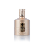 Shede 10Yrs Collection Chinese Baijiu 375ml 舍得十年珍藏 - Baijiu