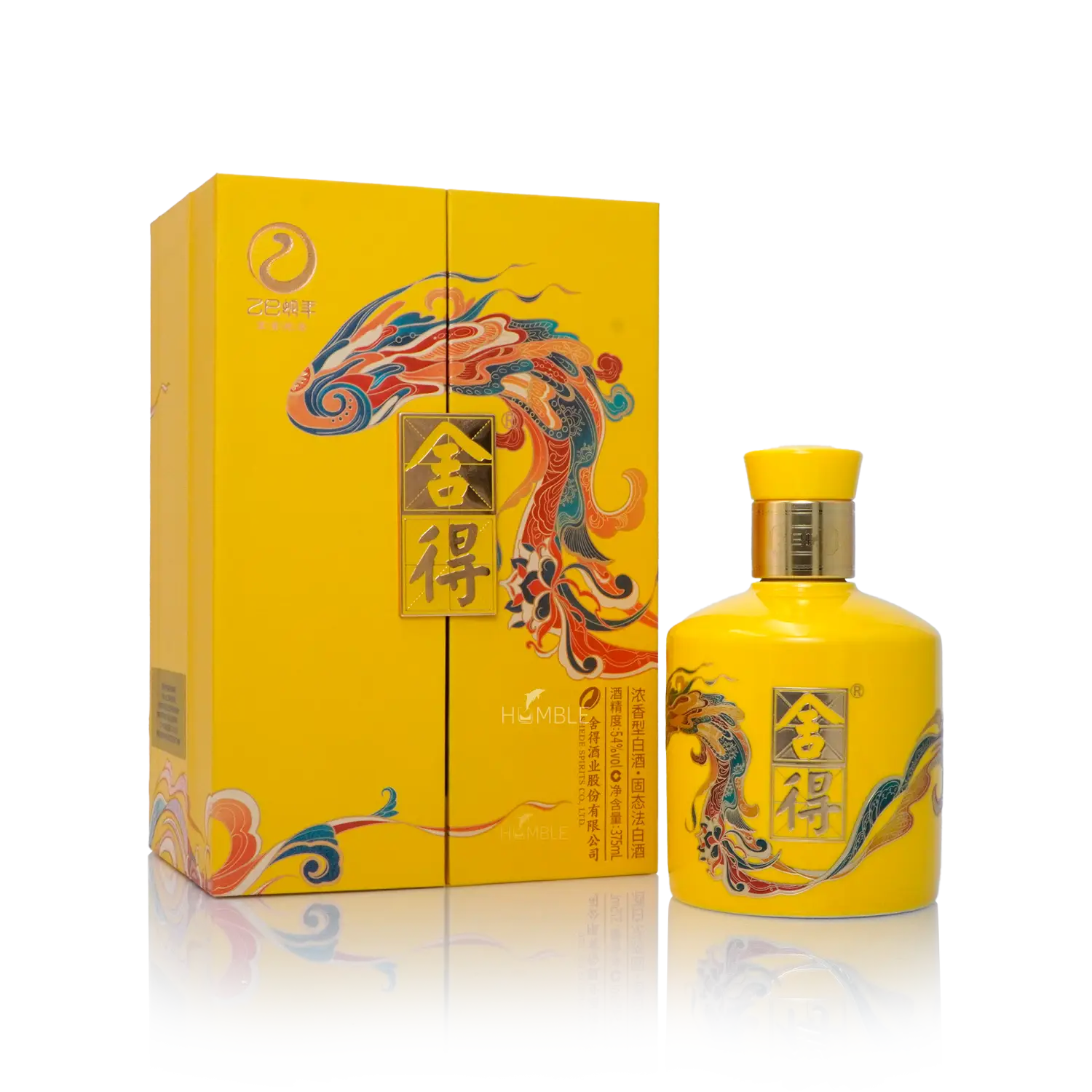 Shede 2025 The Year Of Snake Collection Chinese Baijiu 375ml 舍得蛇年限定版