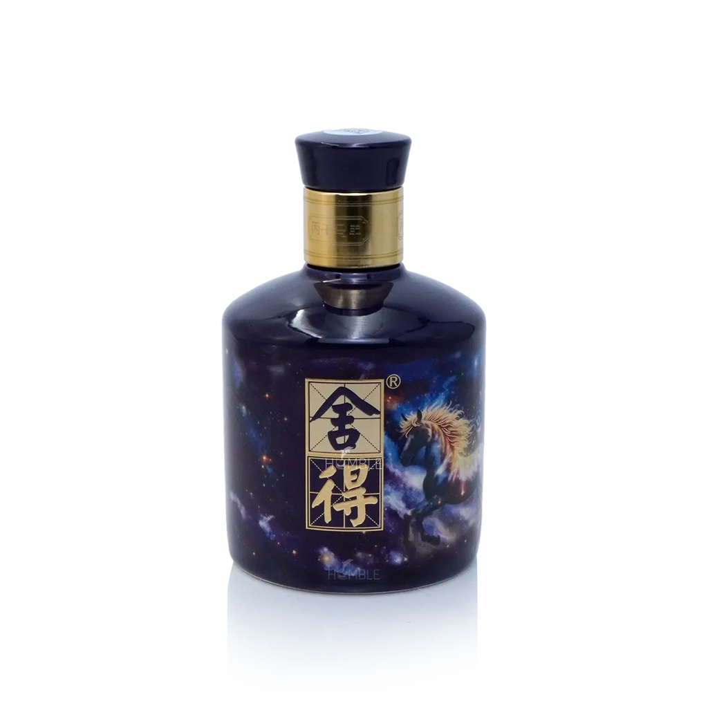 Shede 2026 The Year Of Horse Collection Chinese Baijiu 375ml 舍得马年限定版