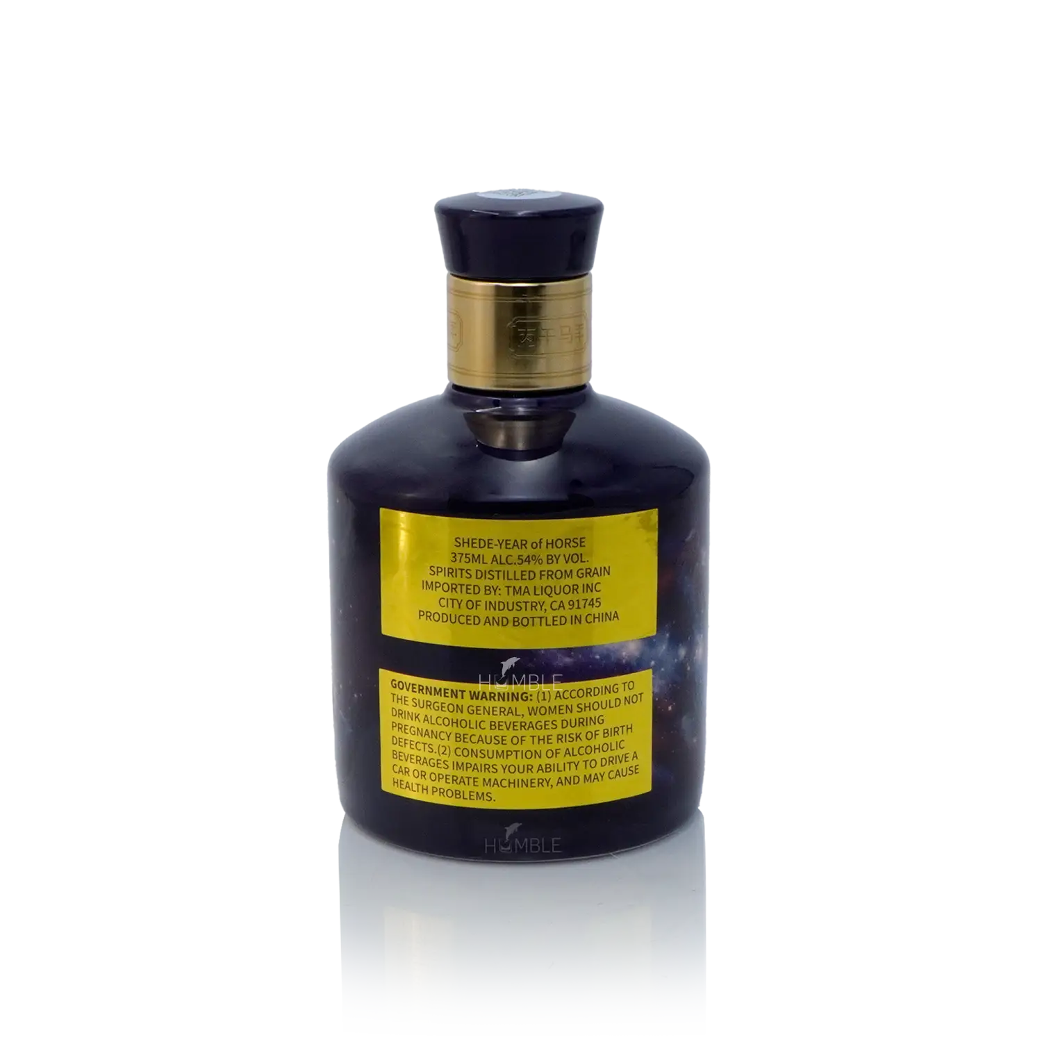 Shede 2026 The Year Of Horse Collection Chinese Baijiu 375ml 舍得马年限定版
