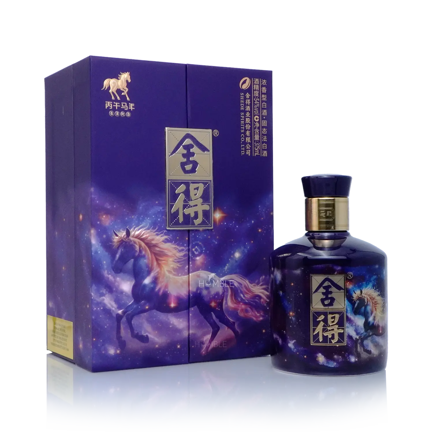 Shede 2026 The Year Of Horse Collection Chinese Baijiu 375ml 舍得马年限定版