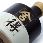 Shede Classic Chinese Baijiu 375ml 舍得经典 - Baijiu