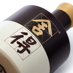 Shede Classic Chinese Baijiu 375ml 舍得经典 - Baijiu