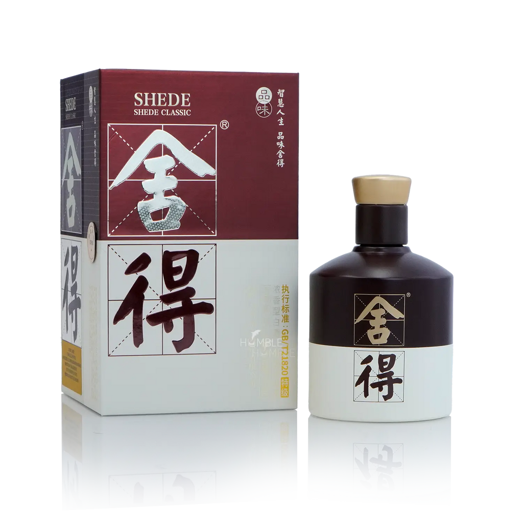 Shede Classic Chinese Baijiu 375ml 舍得经典 - Baijiu