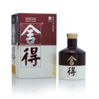 Shede Classic Chinese Baijiu 375ml 舍得经典 - Baijiu