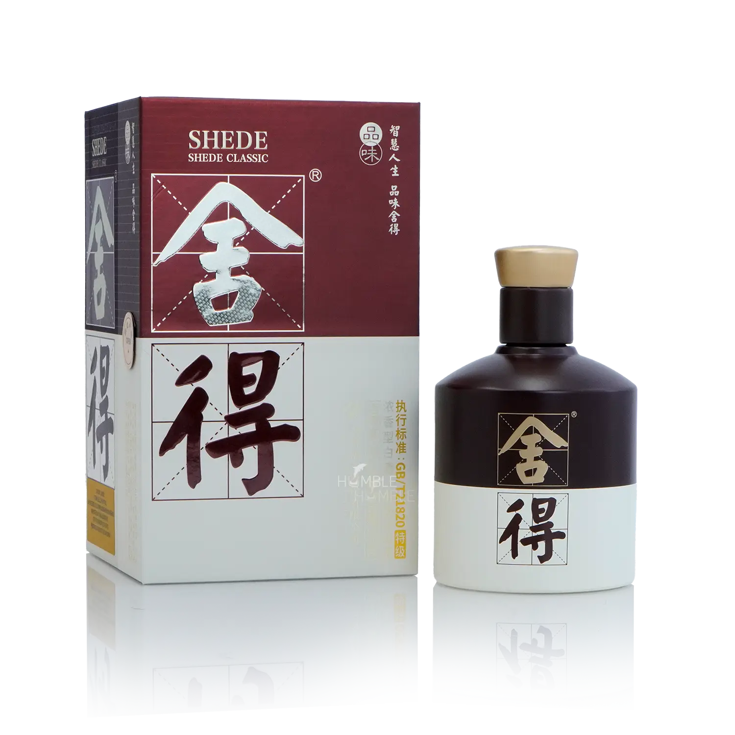 Shede Classic Chinese Baijiu 375ml 舍得经典 - Baijiu