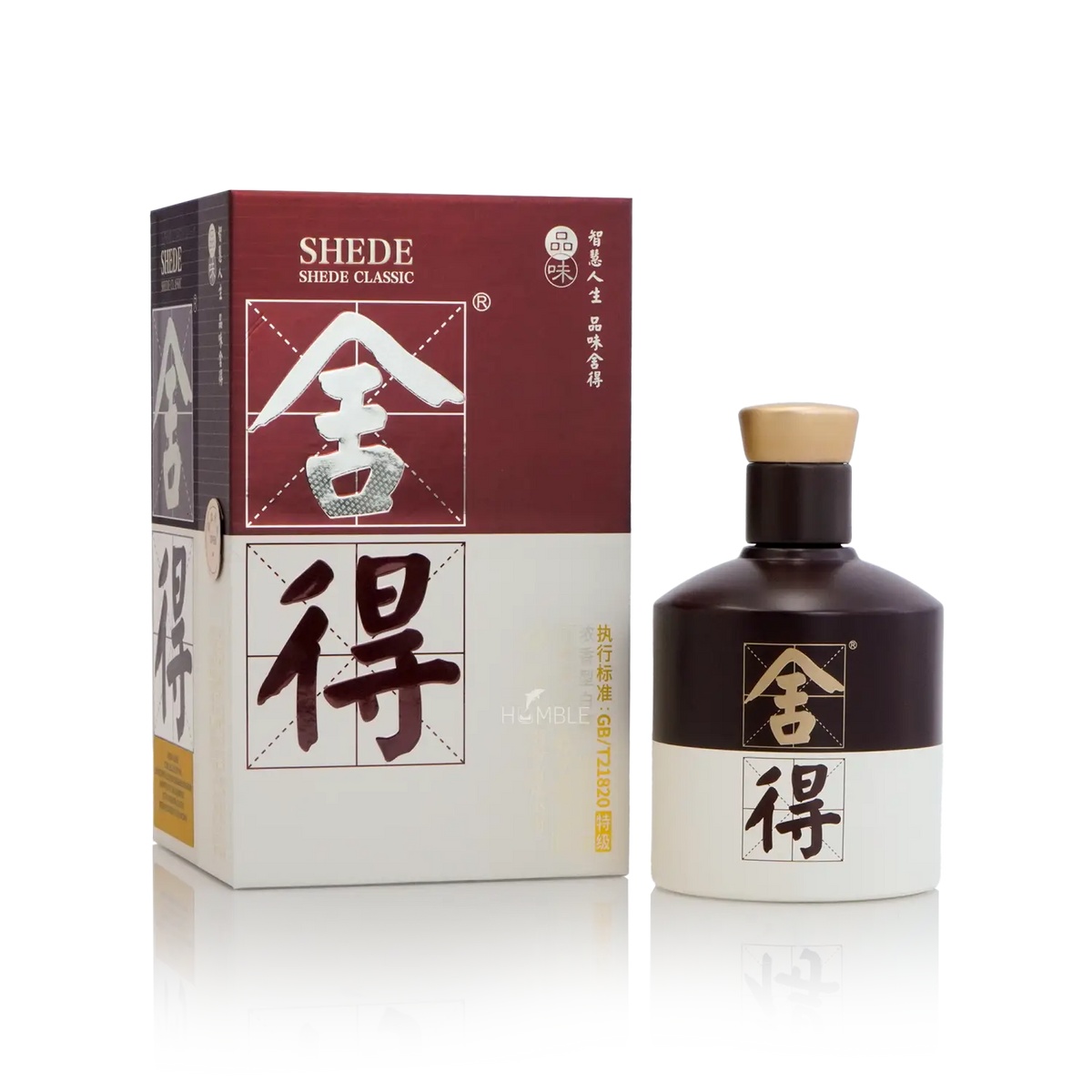 Shede Classic Chinese Baijiu 375ml 舍得经典 - Baijiu