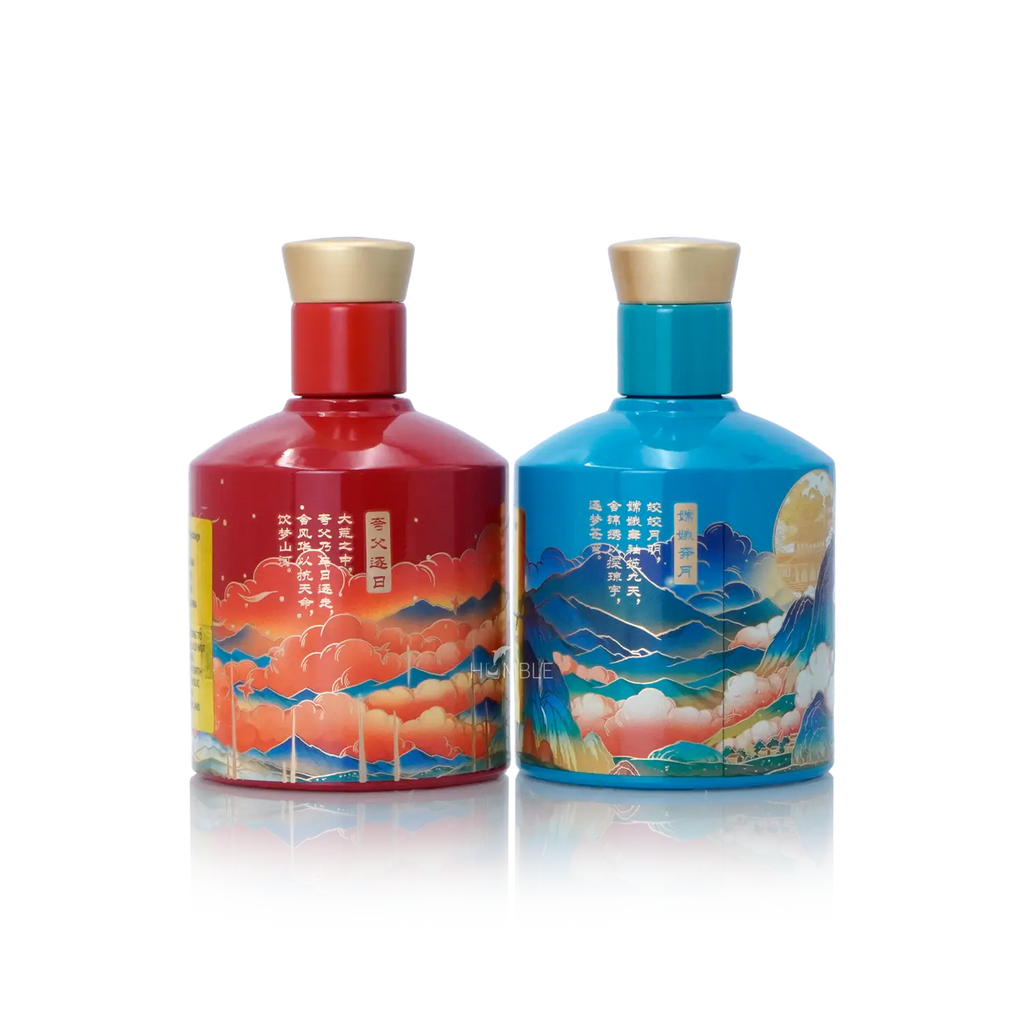 Shede Mythical Character Chinese Baijiu Gift Box 375mlX2 舍得追天者限量版 - Baijiu
