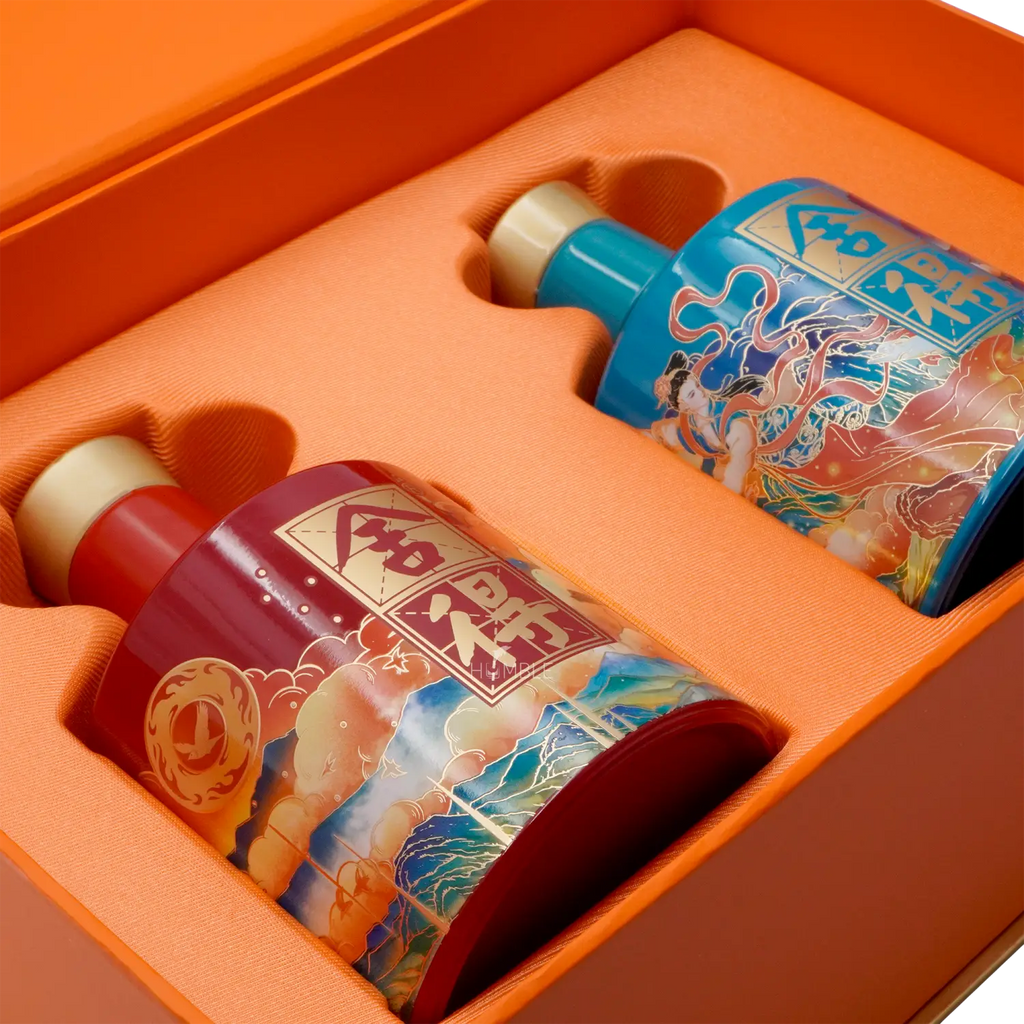Shede Mythical Character Chinese Baijiu Gift Box 375mlX2 舍得追天者限量版 - Baijiu