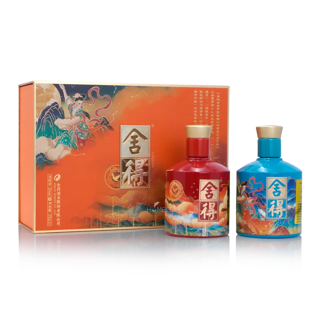 Shede Mythical Character Chinese Baijiu Gift Box 375mlX2 舍得追天者限量版 - Baijiu