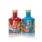 Shede Mythical Character Chinese Baijiu Gift Box 375mlX2 舍得追天者限量版 - Baijiu