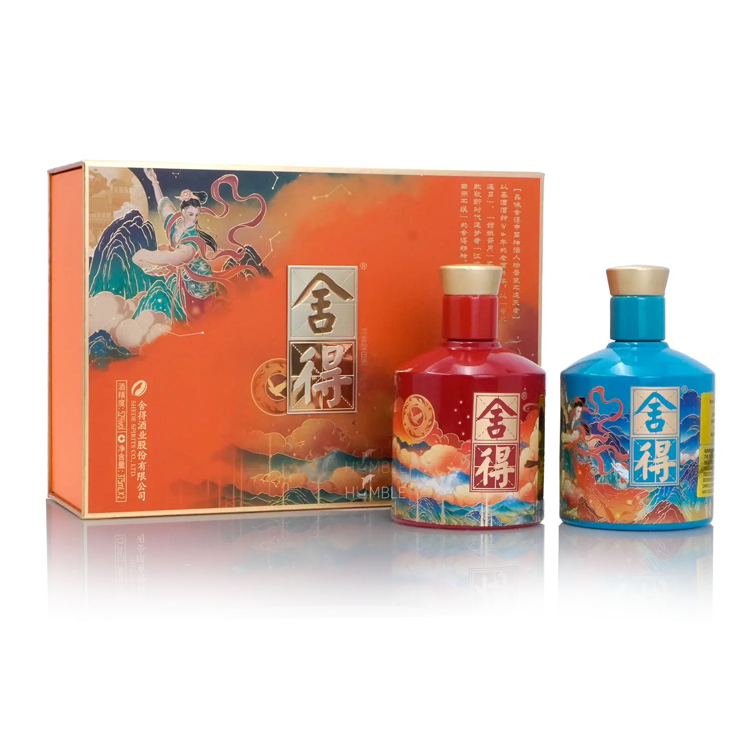 Shede Mythical Character Chinese Baijiu Gift Box 375mlX2 舍得追天者限量版 - Baijiu