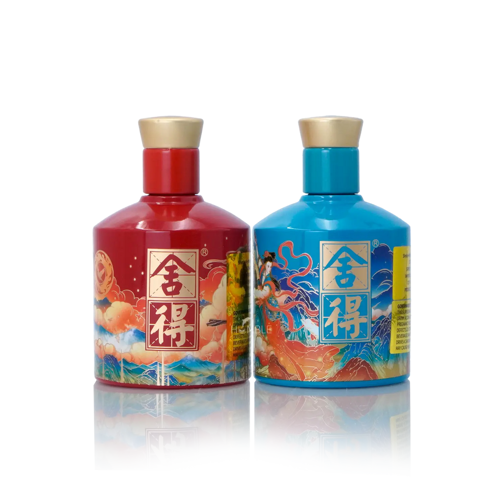 Shede Mythical Character Chinese Baijiu Gift Box 375mlX2 舍得追天者限量版 - Baijiu