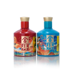 Shede Mythical Character Chinese Baijiu Gift Box 375mlX2 舍得追天者限量版 - Baijiu