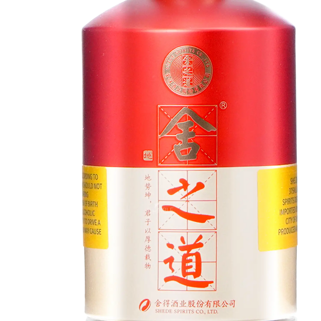Shede She Zhi Dao Chinese Baijiu 375ml 舍得舍之道 - Baijiu