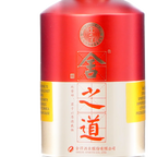 Shede She Zhi Dao Chinese Baijiu 375ml 舍得舍之道 - Baijiu