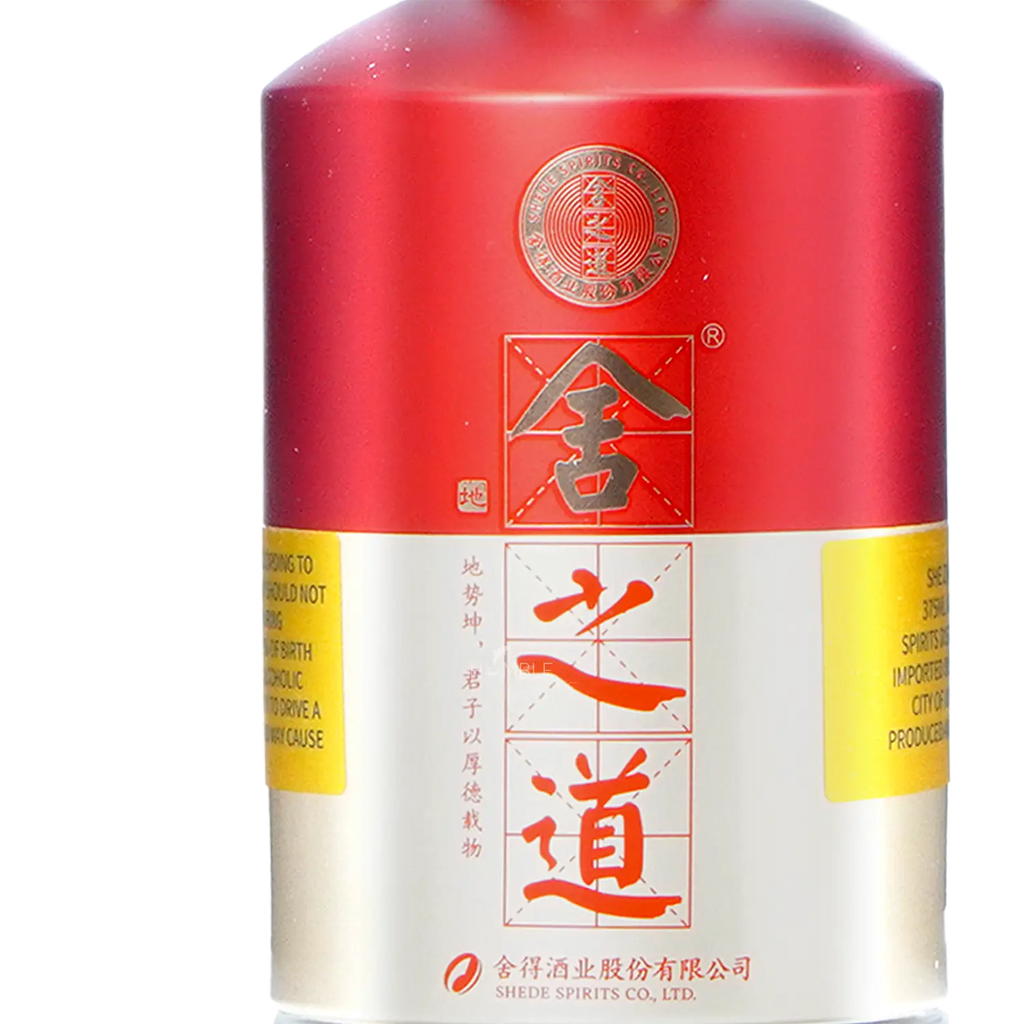 Shede She Zhi Dao Chinese Baijiu 375ml 舍得舍之道 - Baijiu
