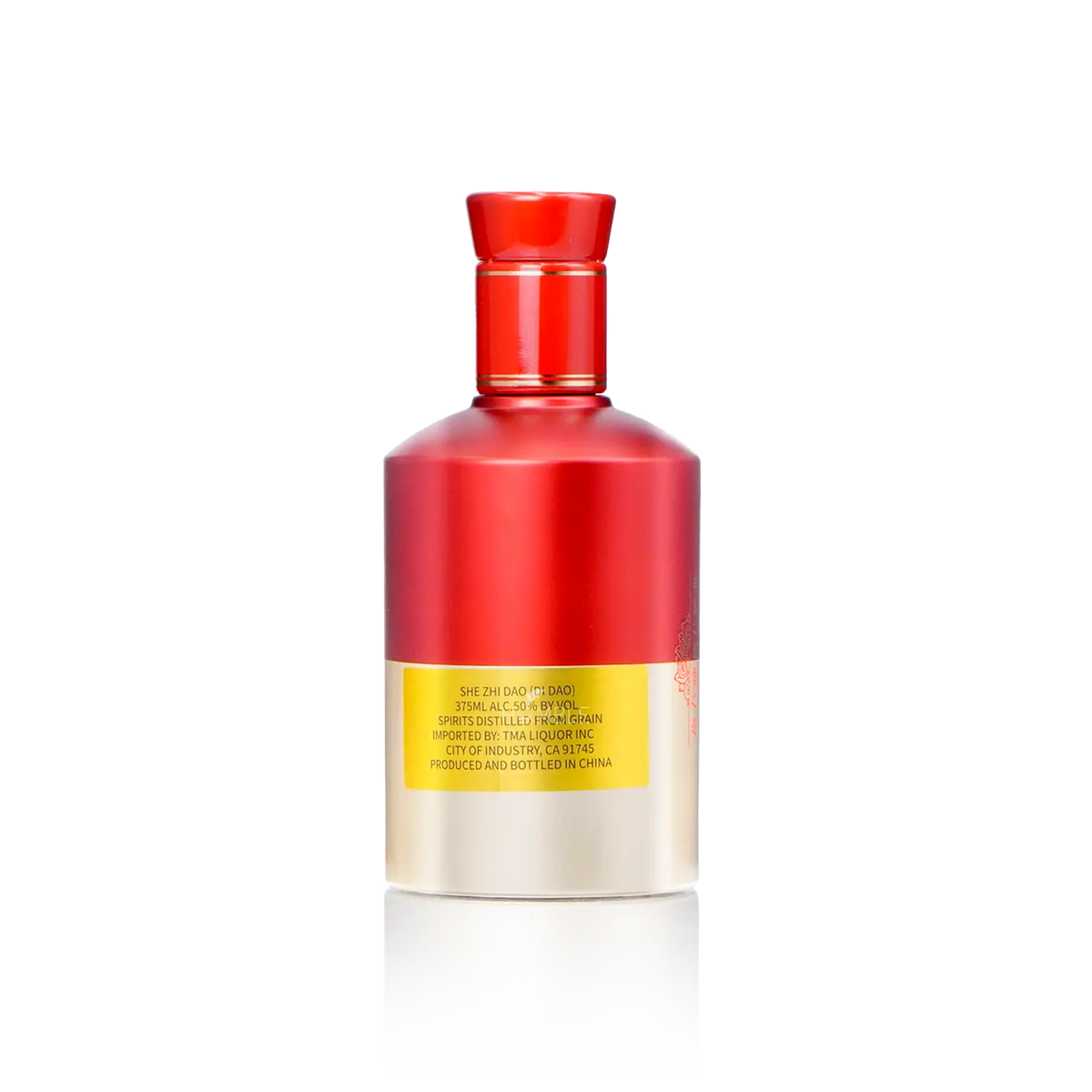 Shede She Zhi Dao Chinese Baijiu 375ml 舍得舍之道 - Baijiu