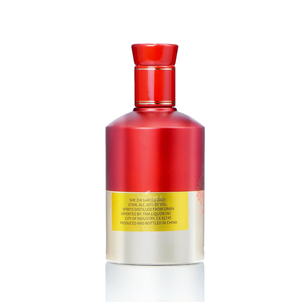 Shede She Zhi Dao Chinese Baijiu 375ml 舍得舍之道 - Baijiu