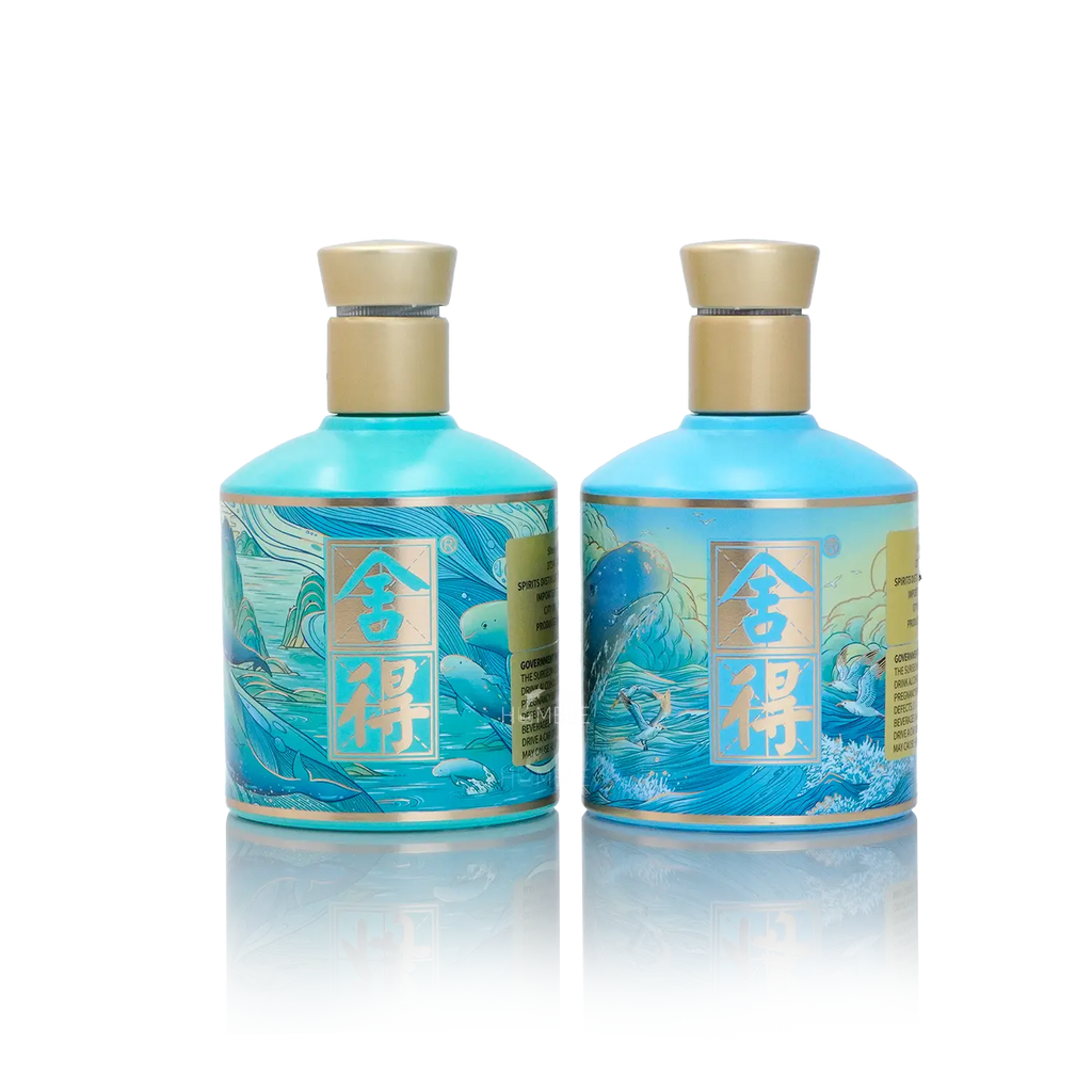 Shede Sperm Whale & Finless Porpoise Chinese Baijiu Gift Set 375ml*2 舍得江河万象限量版白酒 - Baijiu