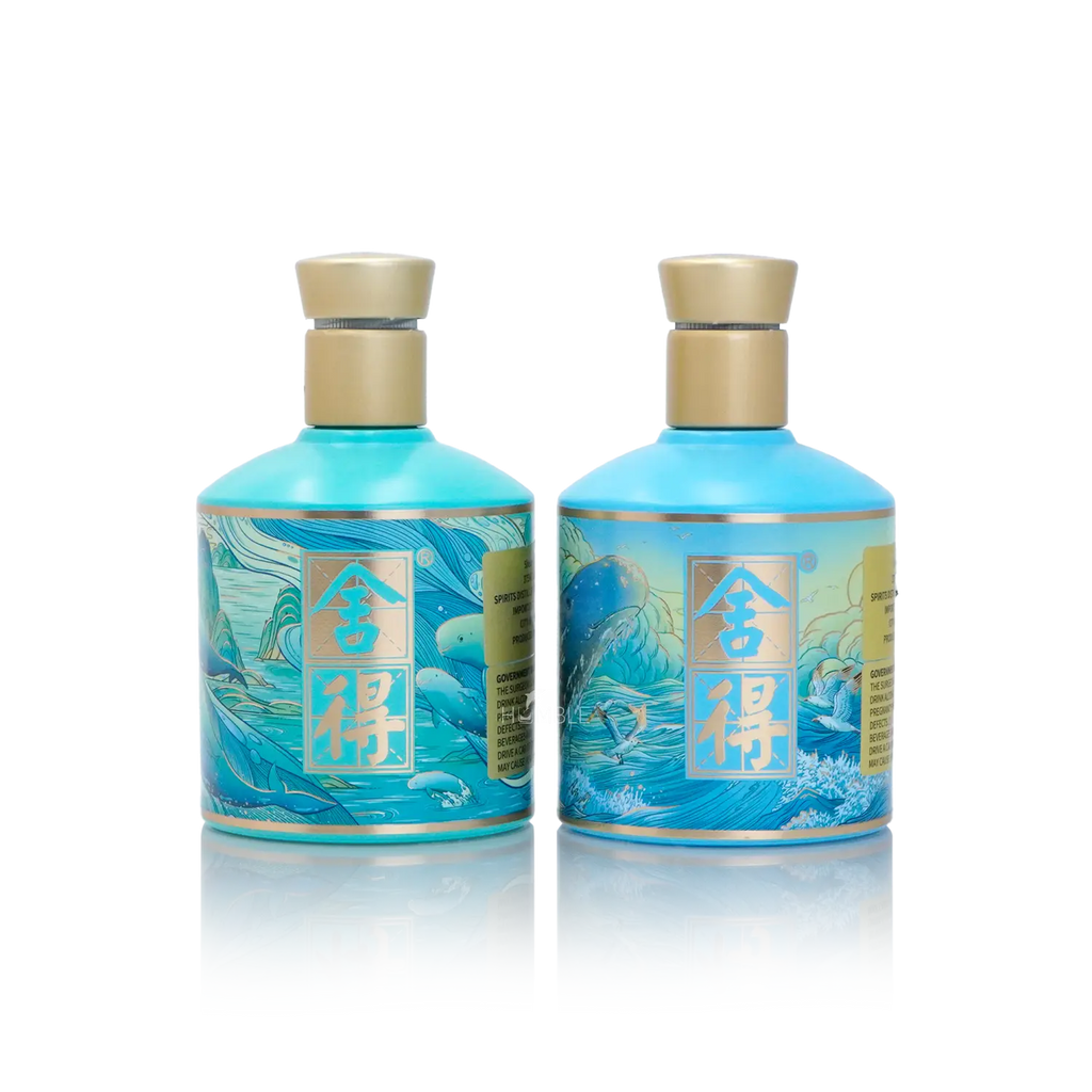 Shede - Sperm Whale & Finless Porpoise Chinese Baijiu Gift Set 375ml*2 舍得 江河万象 限量版白酒 - Baijiu