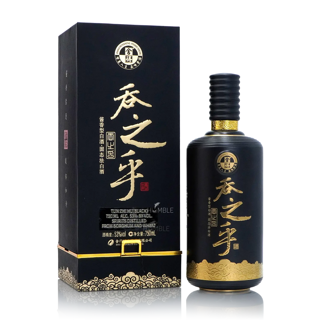Shede Tun Zhi Hu Chinese Baijiu 750ml 舍得吞之乎 - Baijiu