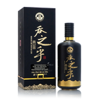 Shede Tun Zhi Hu Chinese Baijiu 750ml 舍得吞之乎 - Baijiu