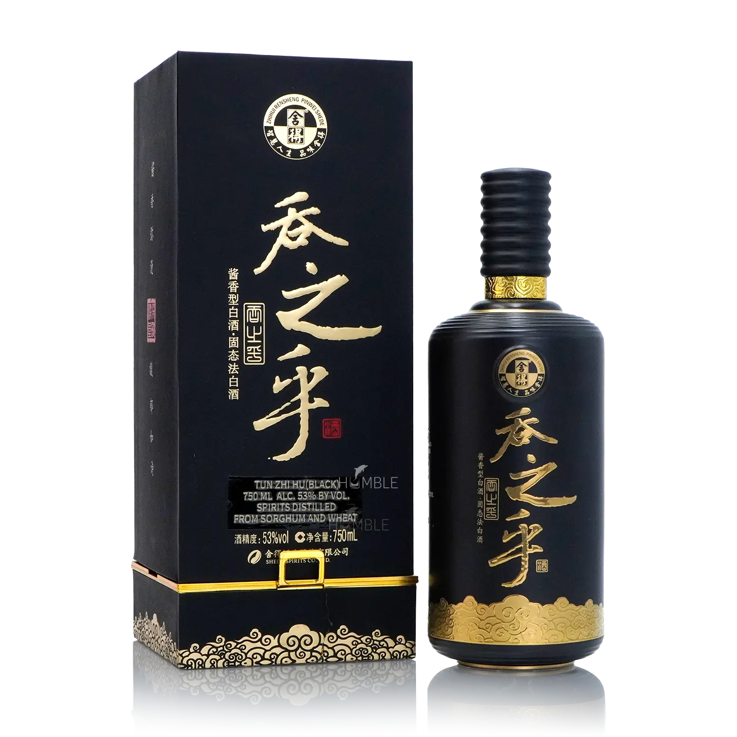Shede Tun Zhi Hu Chinese Baijiu 750ml 舍得吞之乎 - Baijiu