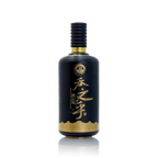 Shede Tun Zhi Hu Chinese Baijiu 750ml 舍得吞之乎 - Baijiu