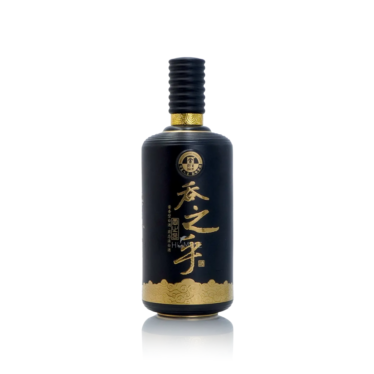 Shede Tun Zhi Hu Chinese Baijiu 750ml 舍得吞之乎 - Baijiu