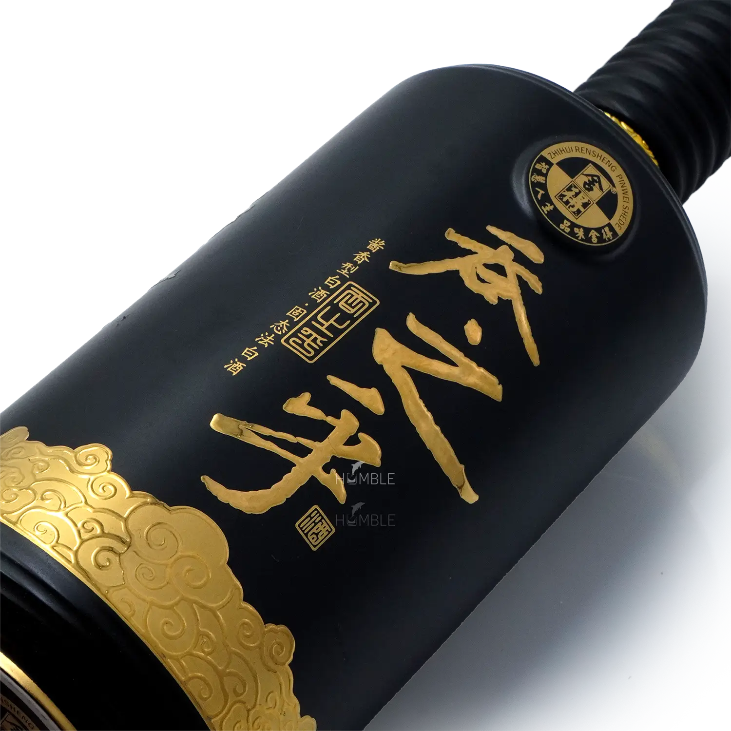 Shede Tun Zhi Hu Chinese Baijiu 750ml 舍得吞之乎 - Baijiu